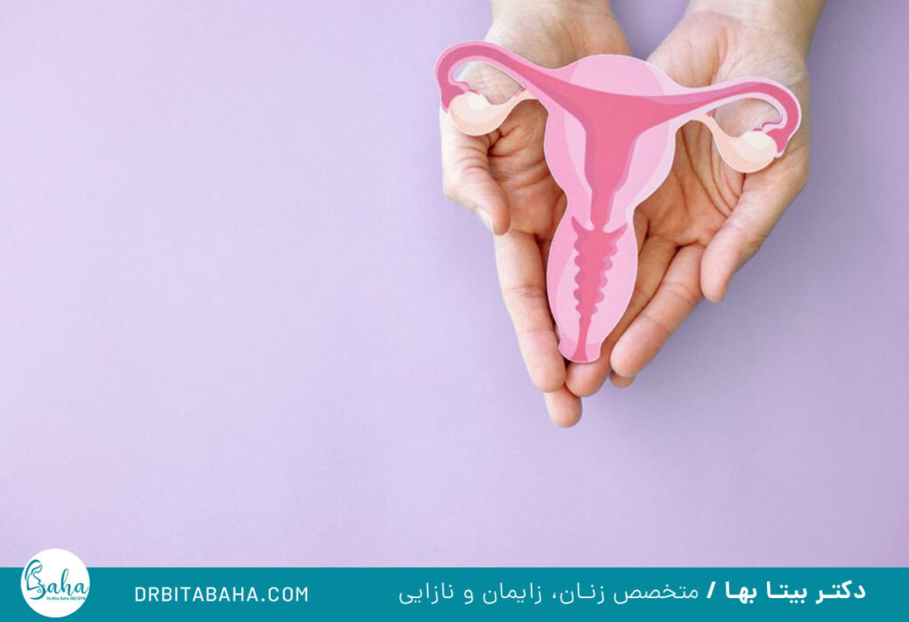 درمان اختلالات جنسی زنان در تهران