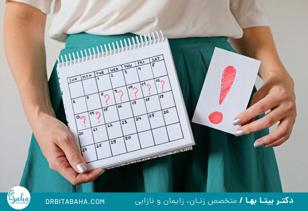 اختلالات قاعدگی