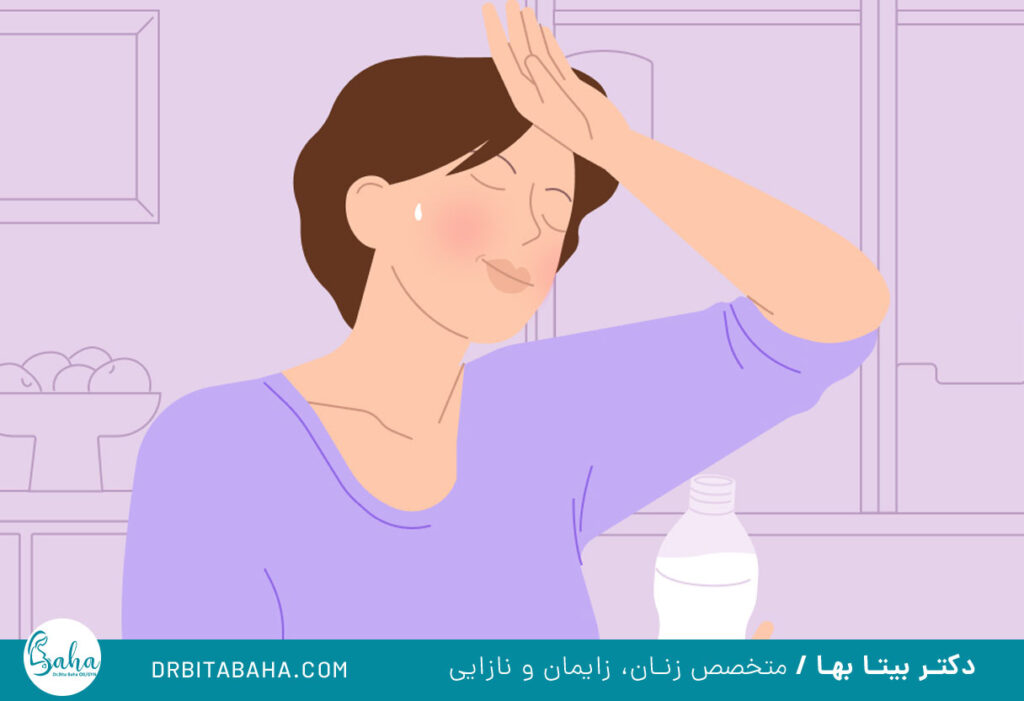 مشکلات یائسگی خانم ها