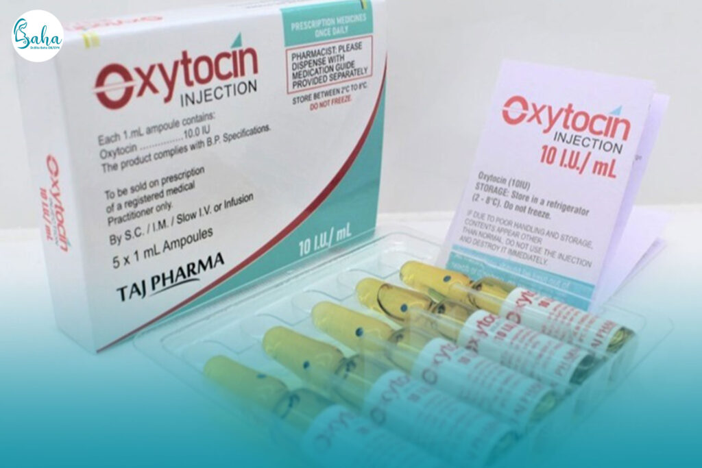 آمپول اکسی توسین