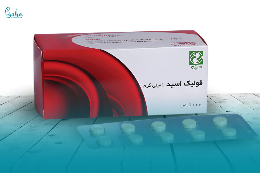 فولیک اسید
