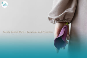 زگیل تناسلی زنان