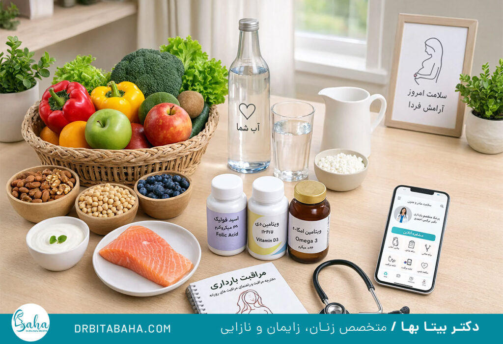تغذیه هفته سی و نهم بارداری