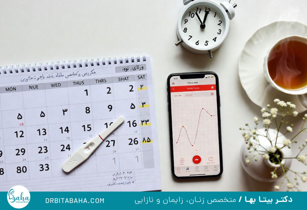  تخمین زمان تخمک گذاری بعد از پریود برای دختر دار شدن