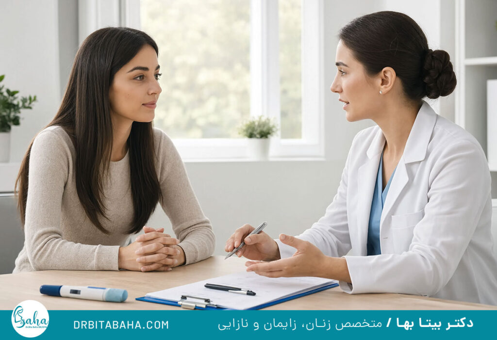 تاثیر آمپول لاغری اوزمپیک بر بارداری