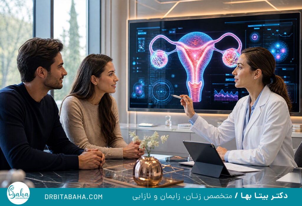 کاربرد هوش مصنوعی در ناباروری
