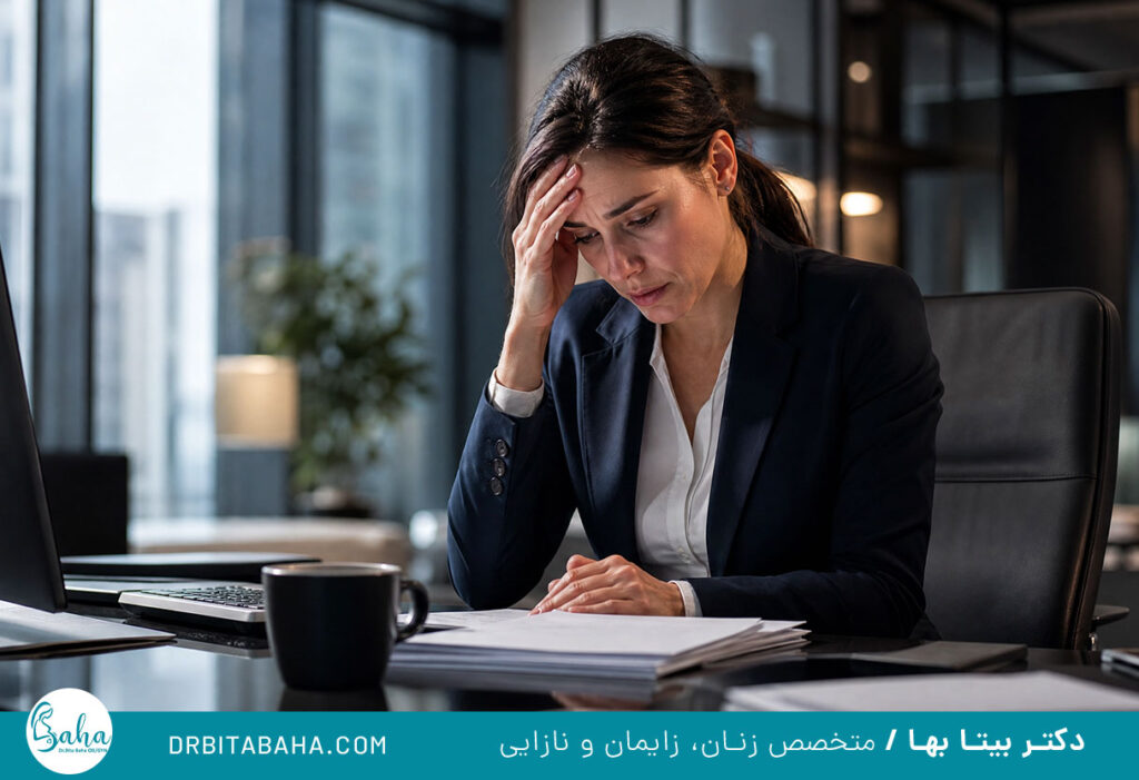 عوارض نشستن زیاد بر رحم و لگن