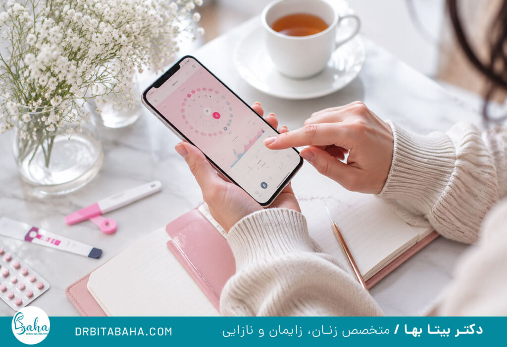 محاسبه کردن زمان تخمک گذاری بعد از پریود