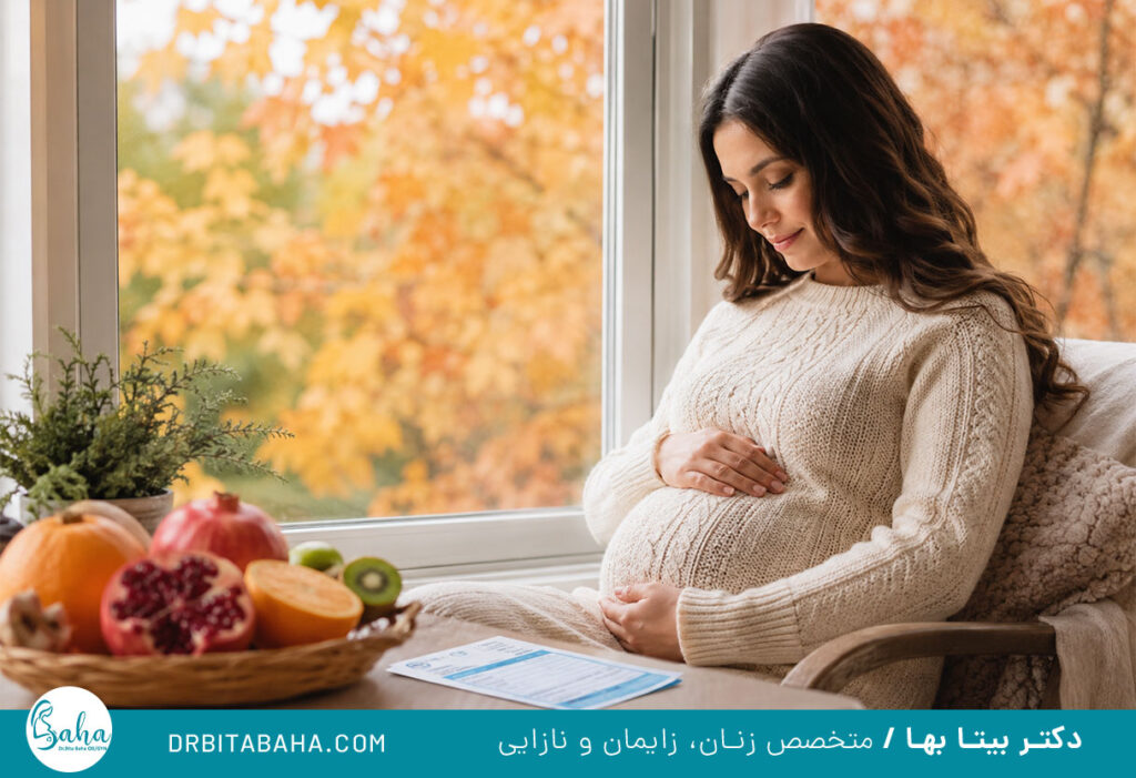 تزریق واکسن آنفولانزا در دوره بارداری