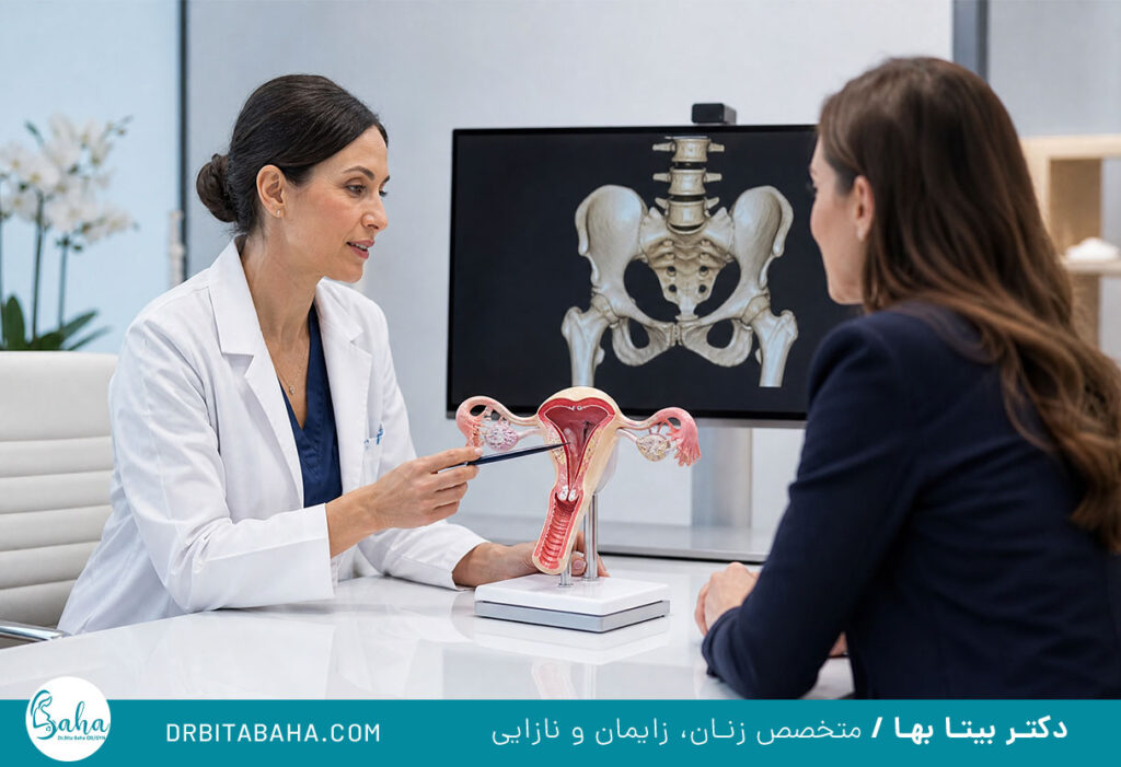 عوارض نشستن زیاد برای لگن