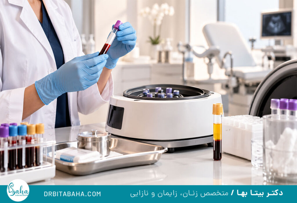 تزریق prp به واژن