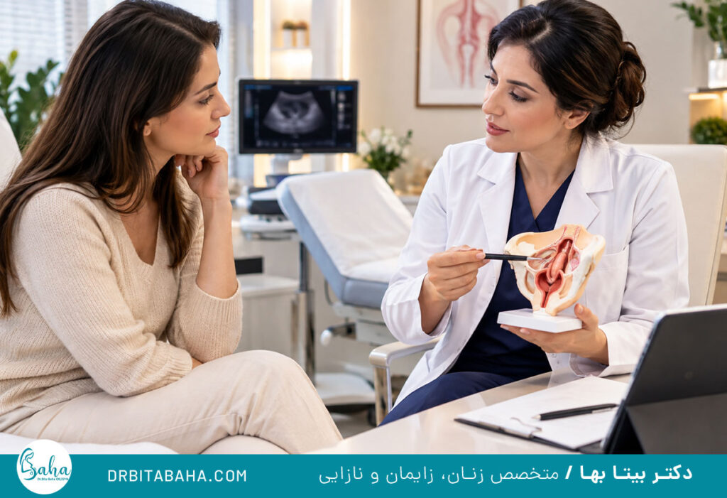  تفاوت پرینورافی و لابیاپلاستی
