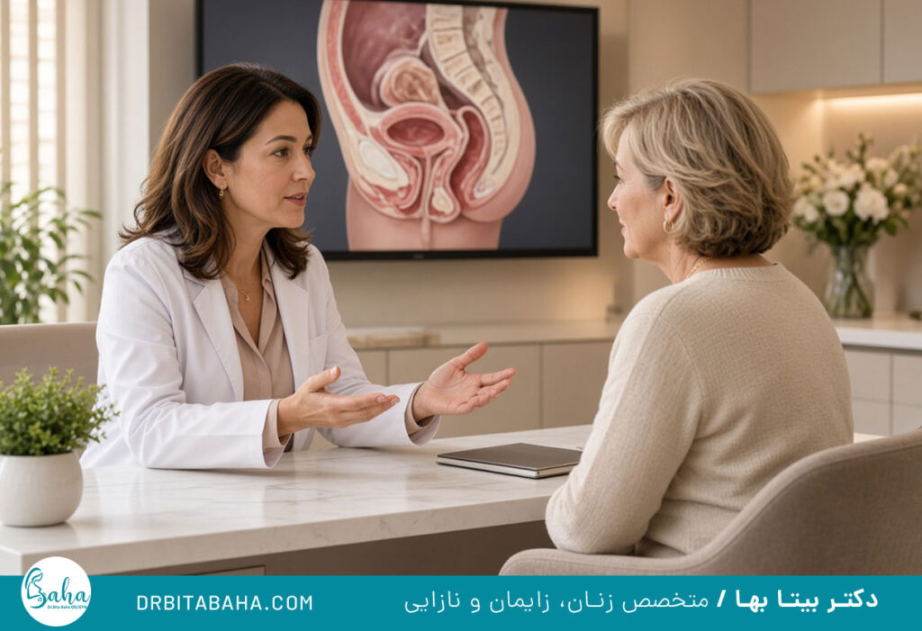 برطرف کردن خشکی واژن