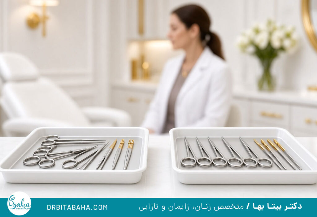 عمل همزمان لابیاپلاستی و پرینورافی