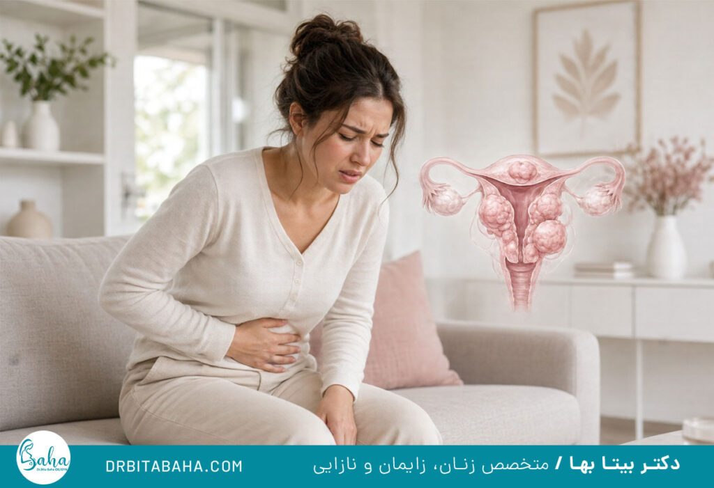 فیبروم و بارداری